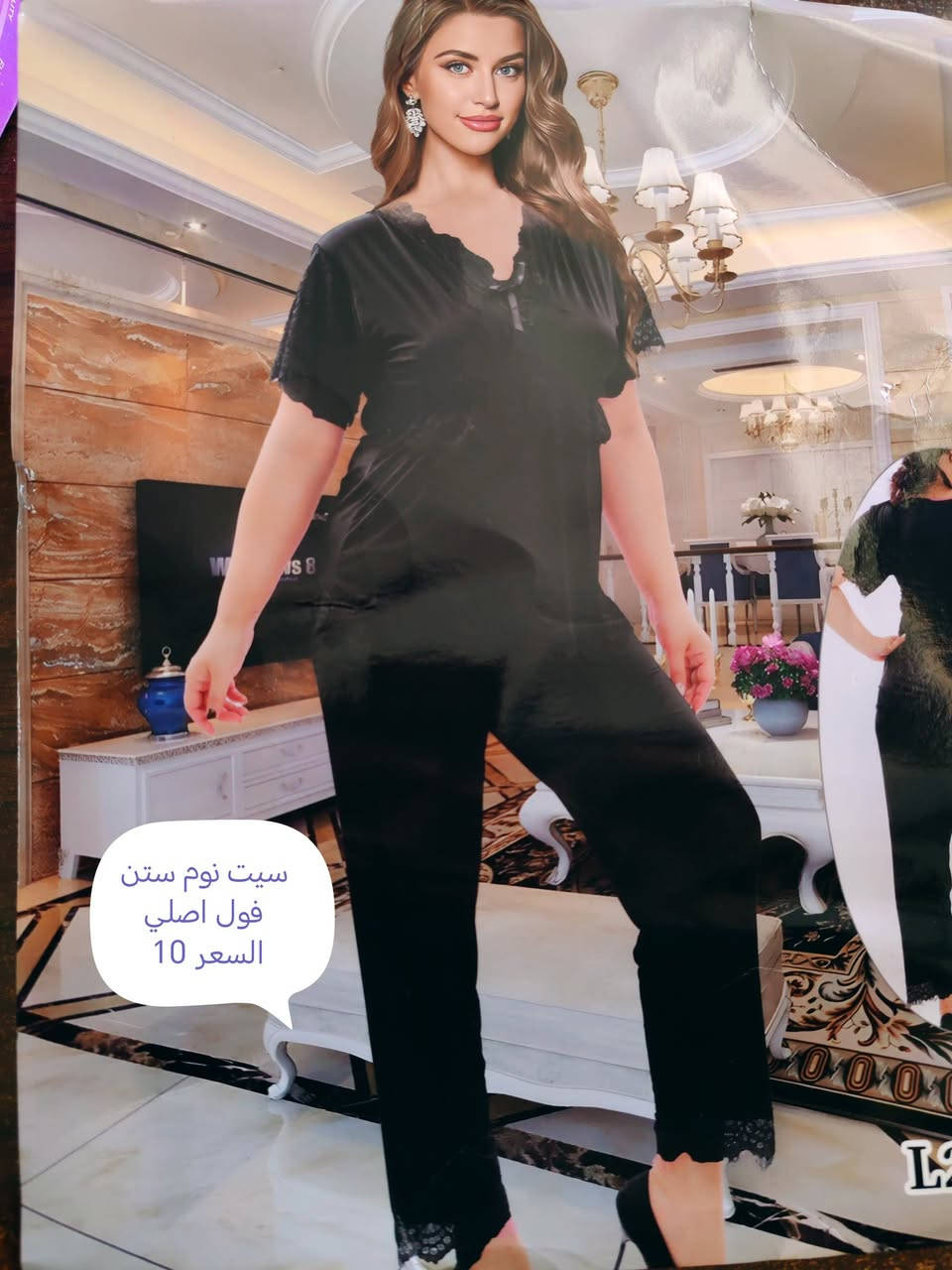 تنزيلات الاسعار ع الصور 🔥🔥🔥🔥🔥🔥
داخليات نسائي ولادي بناتي رجالي
توصيل متوفر 🚗 مجمع الحجامي كوت الفلاحيه شارع السوك قرب مركز الشرطه ***********
