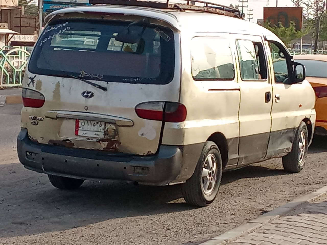 سلام عليكم موديل 2000.مصفره من كل شي هيه وغرامات تخم تايرات جديد مكينه وكير جديدات سعر 40 مكاني ناصريه قضاة جبايش ***********
