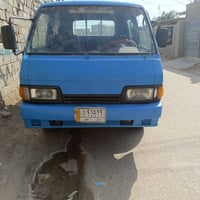 بابل • كيا 94 • كفاله عامه