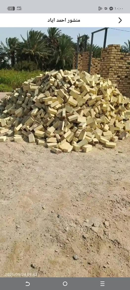 للبيع طابوك السعر360واصل شرط قالب نتصل وبل خدمه*********** السعر360واصل
