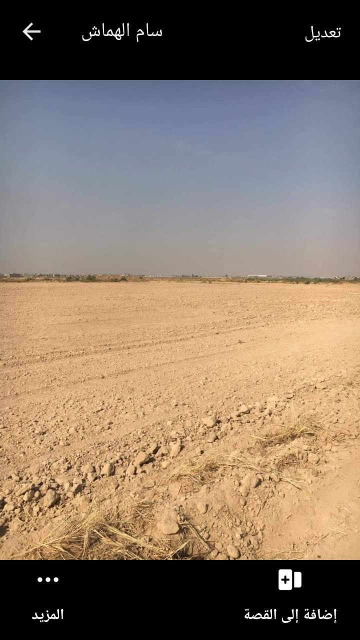 اكثر من ١٠ دوانم عقد ٣٥ بعد الجسر الفرنسي بالنزلة الي مقابيل سكلة ابو علي العگيلي تبعد عن الشارع العام كيلو والارض عالمشروع الاروائي مباشرة ..


**إذا كنت صاحب هذا الإعلان وتريد حذفه لأي سبب، رجاءا أرسل رسالة إلى الدعم الفني**