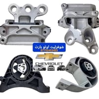 سيت اذان محرك و كير اكاديا ترفرس بلايزر كديلاك XT5 حجم 3.6 - 2.0 2023-...