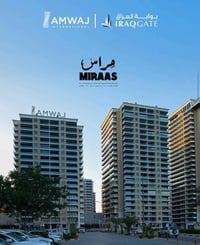 شقه للايجار  العنوان / مجمع بوابه العراق  المساحه / 198م بنايه / 8 طاب...