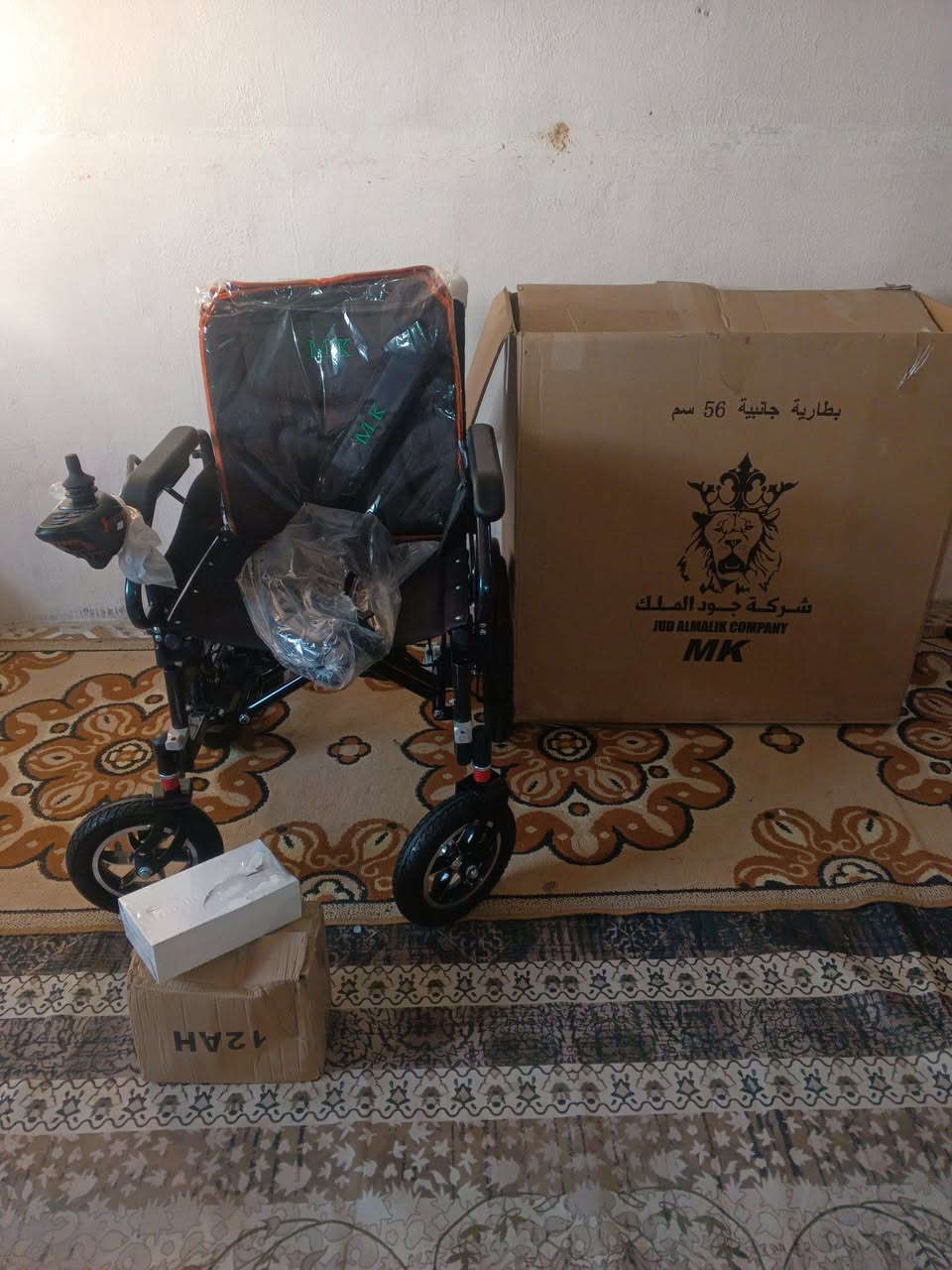 السلام عليكم يوجد كرسي شحن كهرباء للبيع جديد غير مستخدم حجم كبير بطارية حجم كبير السعر 550وبيهه مجال العنوان ديالى الخالص الإتصال ‏‪***********‬‏
