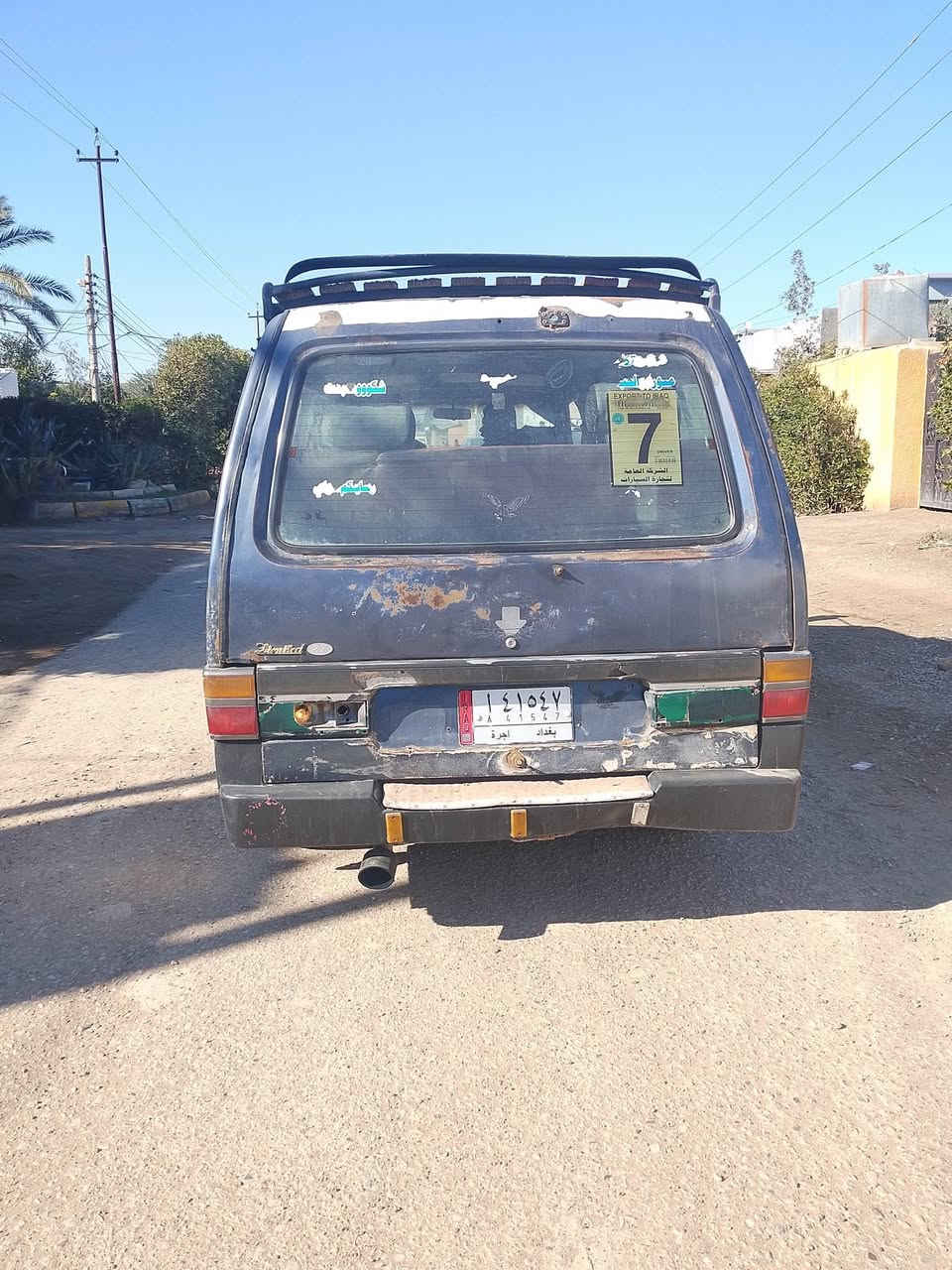 للبيع كيه مديل 94سياره بلاديه مابيهه اي نقص محرك كير اكسن كفاله تايرات زينات صدر وره كدام زينات شواصي حلوات سنويه لل28 سعر 42وبيهه مجال مكان ديالى بني سعد للستفسار اكثر اتصال ***********
