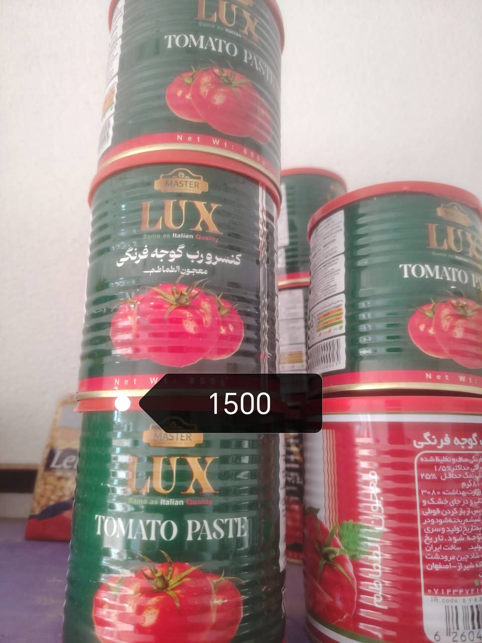 السلام عليكم
يتوفر مواد غذائيه
العنوان قرية العباس
محل يوسف الحامد


**إذا كنت صاحب هذا الإعلان وتريد حذفه لأي سبب، رجاءا أرسل رسالة إلى الدعم الفني**