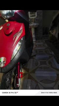 ماكس • مكينة خرسة • بصره أبي لخصيب