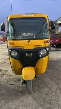 تكتك • مرقمه • موديل ٢١