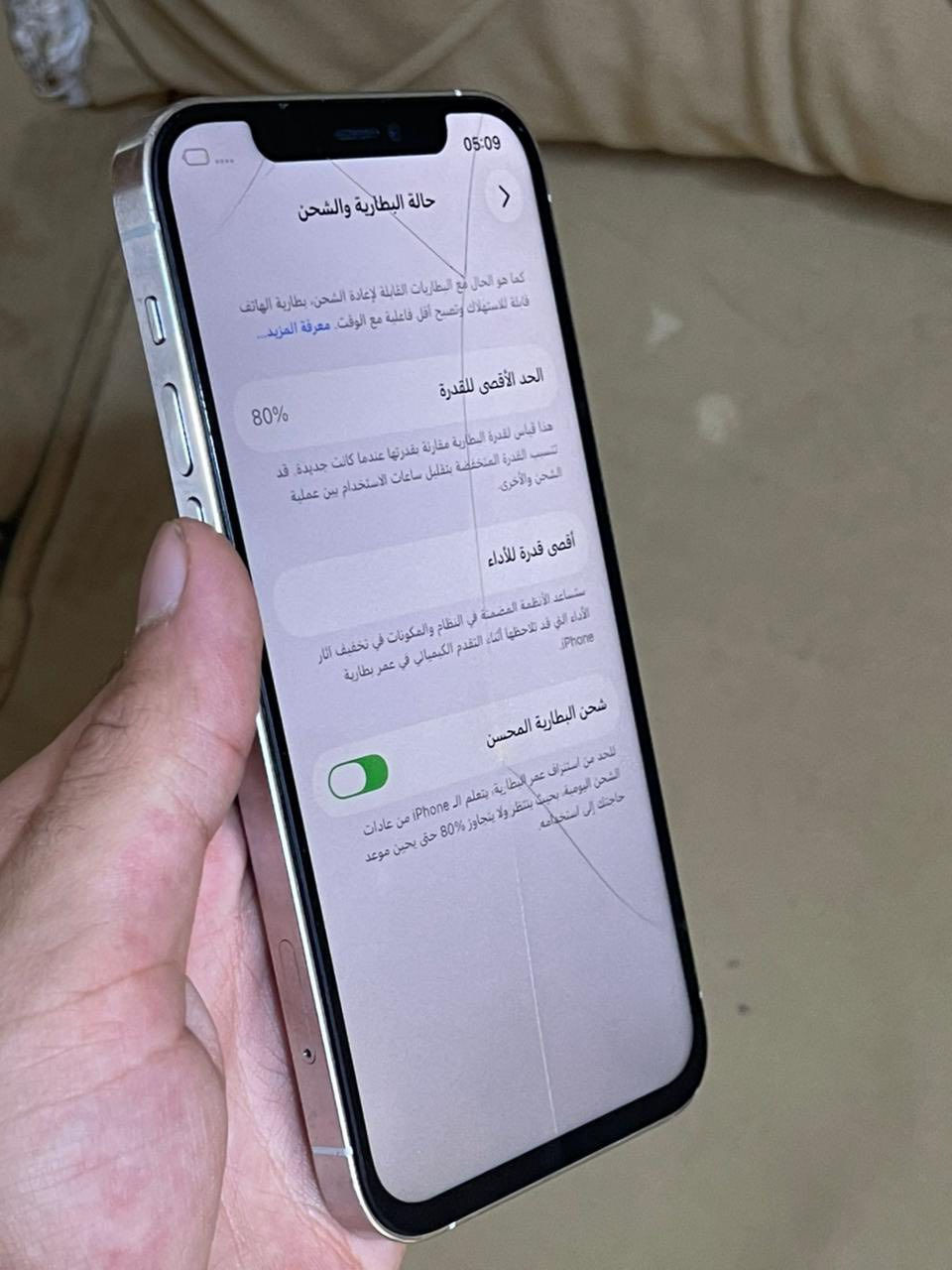السلام عليكم
ايفون 12 برو للبيع او المراوس ب ايفون فقط 
ذاكرة 128 بطارية 80 اصل شرط الفحص الجهاز بيه فطر بالضهر و بالشاشة 
السعر 240 و بيه مجال 
مكاني نجف ***********
