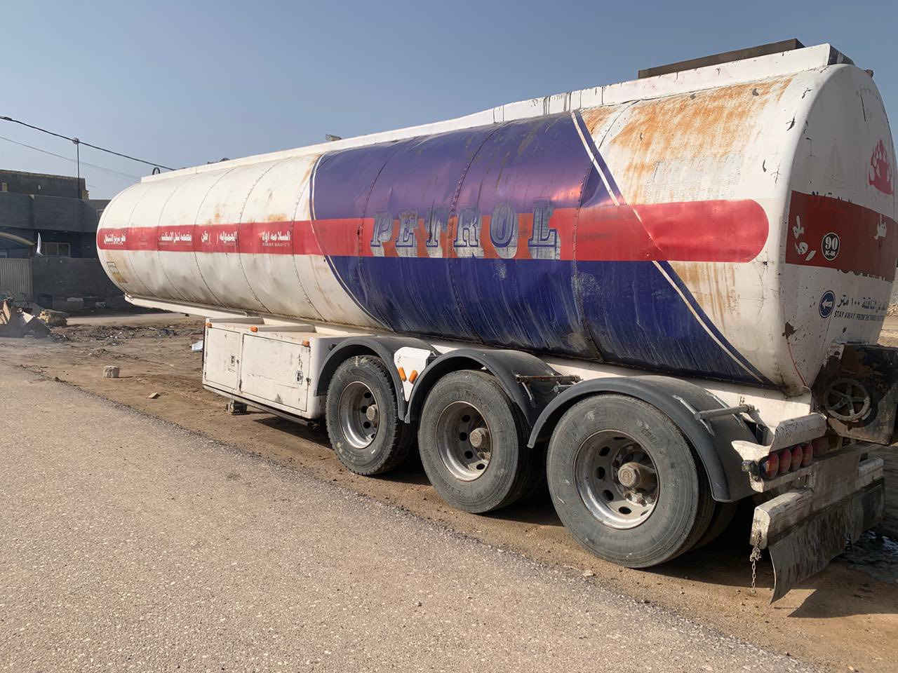 تانكي عدد2مغلف كاك تايو حدادةابراهيم
النجم الحموله 36تخم تاير بوري ابو 8
بدون فصل وربط دناكير14
السعر الواحد 125
العنوان حله مركز المدينه 
0773110100
***********
