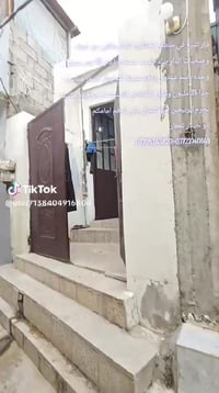 الاحمديه • ٧٢م • سند طابو