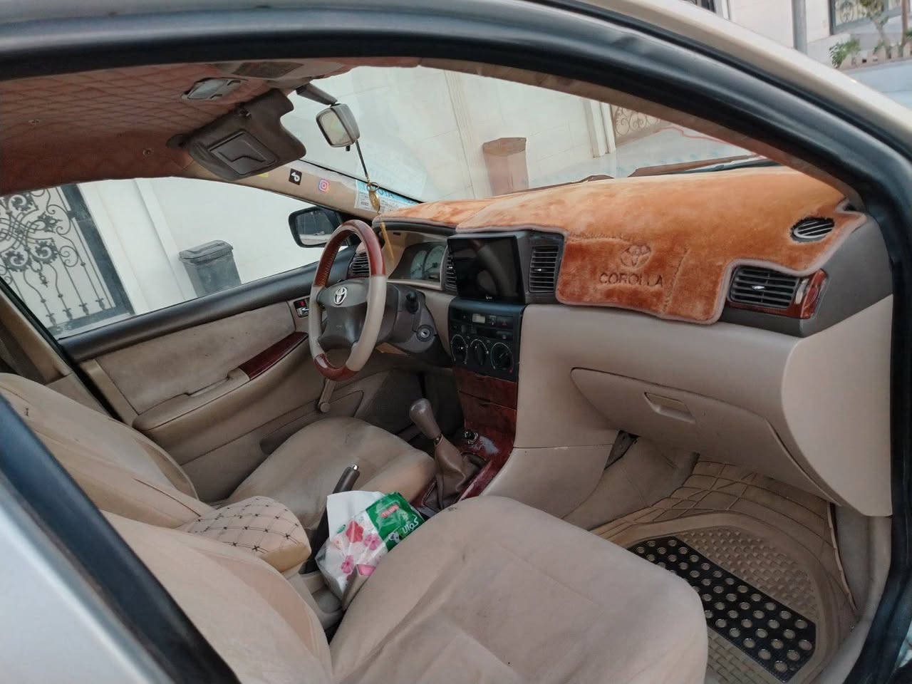 بیکاشۆ🌹تەکسی🌹2006🌹 جەمپێکی پشتو🌹پێشی🌹هەیە🌹سیارەکە🌹خاوێن🌹 ماوەتەوە🌹
بۆ زانیاری زیاتر پەیوەنی بکە👍❤
نرخ:92گالا💰
شوێن:هەولێر🌍
رەقەم.تەلەفۆن📞
📞***********📞
📞***********📞 أربيل, العراق
