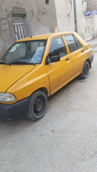 رقم دولي • بصره مصفره • ٢٠١٨