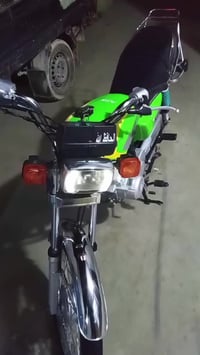 امتياز • موديل 25 • CDI