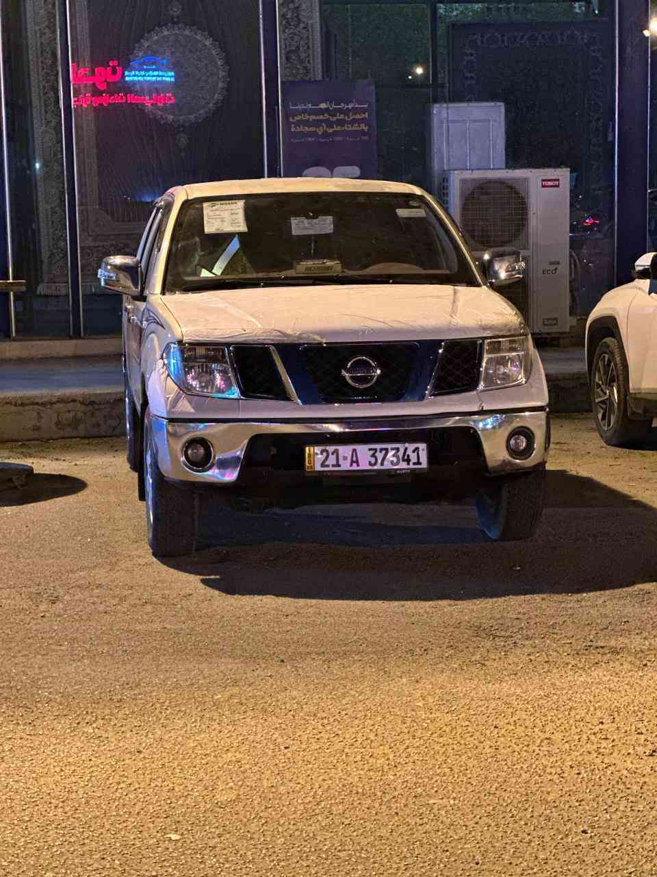 السلام عليكم نيفاره 2008 كير مكينه تبريد حداديه كهربائيات كله مكفول ما عايزه شي خير من الله رقم شمالي دولي بيها 2 قطعه رش بدون دواخل لون السياره شمباني مابيها جراد سياره كير عادي 
السعر.  87 $ وبيها مجال حك الجيه 
للتواصل واتساب. فقط ***********
