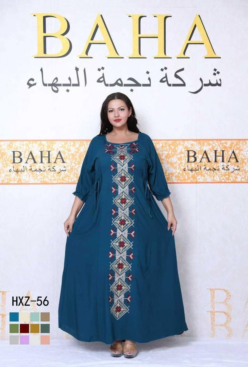 دشداشه كشمير تطريز ستراس خامه درجه اولى 
⚜️سعر الدرزن 85 الف ⚜️
قياس   2XL 3XL 4XL 5XL
عدد اللوان 6 اللوان
اقل طلب درزن


**إذا كنت صاحب هذا الإعلان وتريد حذفه لأي سبب، رجاءا أرسل رسالة إلى الدعم الفني**