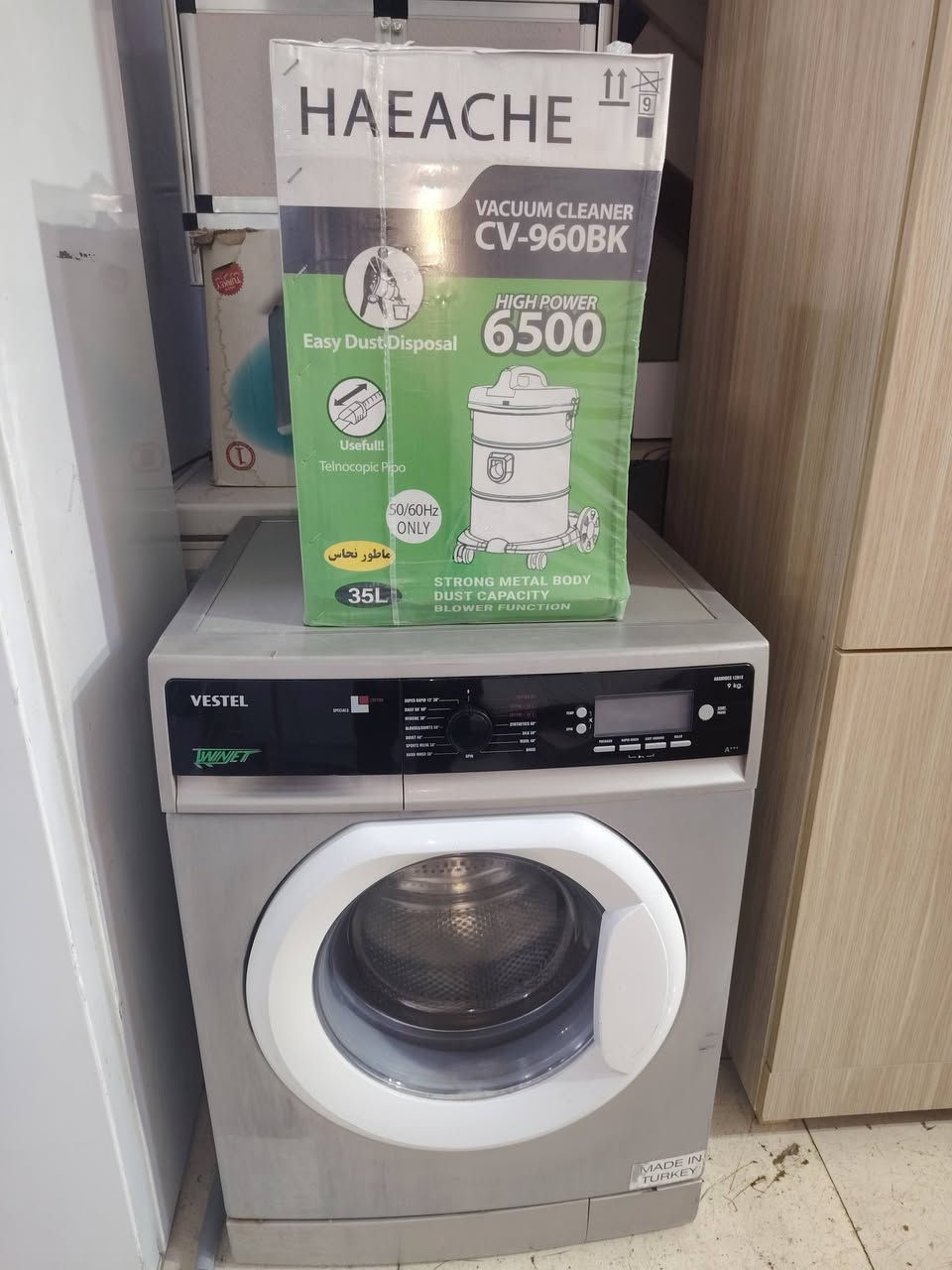 غراض لبيع العنوان سرجنار شارع ابو سناء مجاور فندق برج الحياة رقم موبايل *********** وتساب
