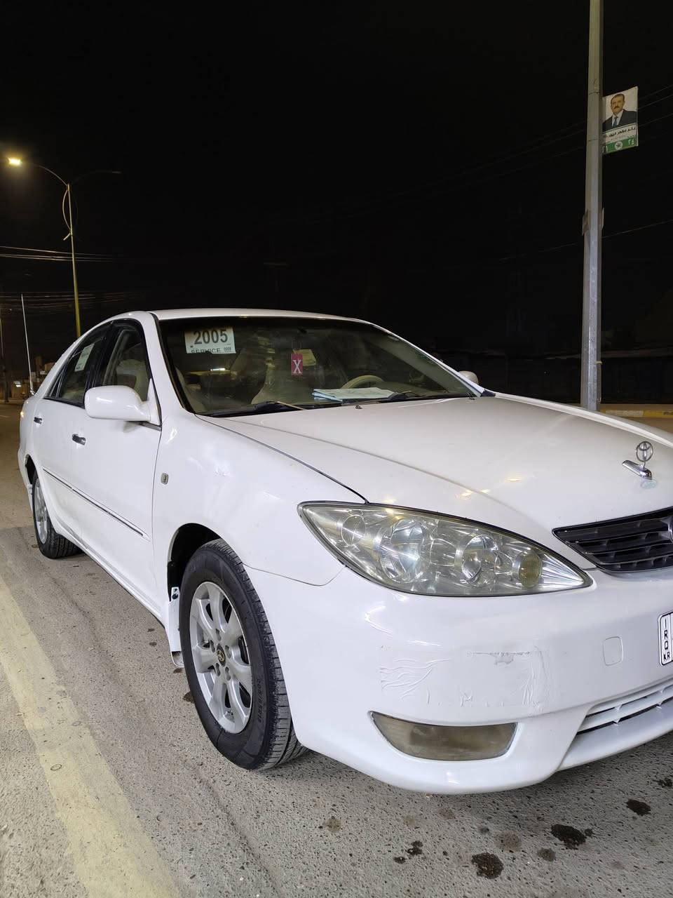 تويوتا كامري
موديل 2005
وارد خليجي 
محرك 4 سلندر 
گير ومحرك شرط 
رقم دهوك تحويل مباشر 
مكفولة من الصبغ عدا دوسة عكس السايق اثر شخط وبارد بالجاملغ الأمامي 
السيارة جاهزة مال جناي
السعر 113 وبيها مجال بسيط 
للأتصال ***********
