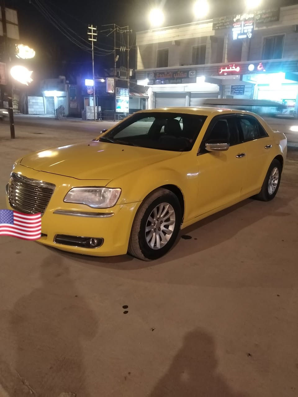 سلام عليكم اوباما تكسي مرمزه بسمنه ١٤ مكينة 3600 كير خير من الله تخم تاير تبريد باتري جديد سونار مرفق بالصور خطها كوت بغداد رقم بغداد هذا رقمي *********** العنوان بغداد السعر ١٤٠ وبيه مجال
