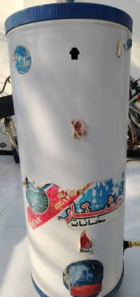 كيزر • ١٢٠لتر • المقدادية