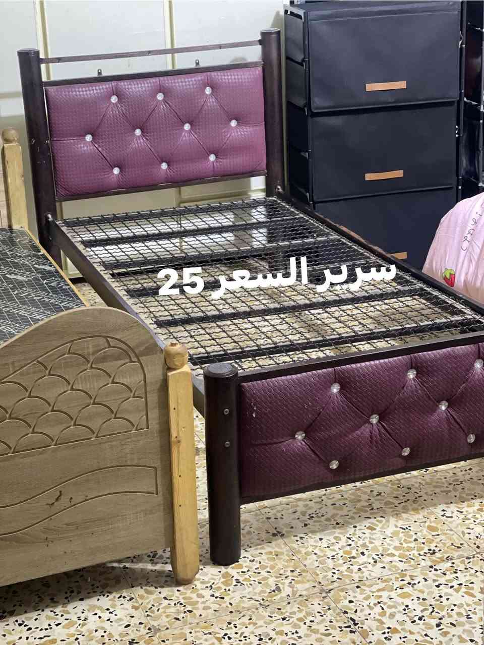 غراض بيت للبيع كل سلعة مكتوب عليها سعرها


**إذا كنت صاحب هذا الإعلان وتريد حذفه لأي سبب، رجاءا أرسل رسالة إلى الدعم الفني**