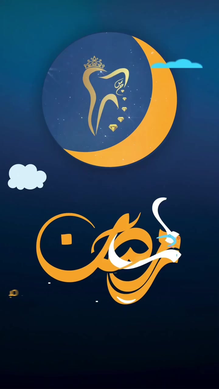 هل يعتبر تسوس الأسنان امر طبيعي وعادي نتركه 

تابعوا الفيديو للاخير ولاتنسوا لايك وشير 

✅ تقويم الأسنان ✅ تبييض الأسنان ✅ ابتسامة هوليوود
زراعة أسنان 
وحشوات وكتير من الخدمات 

متواجدين داخل المركز طيلة أيام الأسبوع لخدمتكم 

📍 البصرة _الزبير مجاور سنتر الرشيدية
📞 للاستفسار ***********
  #عيادة_اسنان #طب_اسنان #كي_كارد #KeeCard #دفع_الكتروني تقويم_اسنان تبييض_الاسنان زراعة_الاسنان ابتسامة جمال صحة
