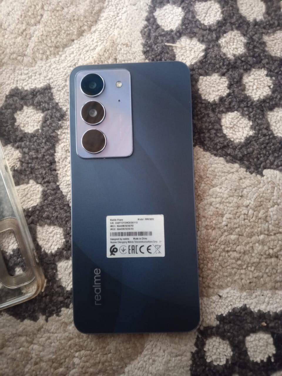 realme C75x الجهاز جديد البيع سعر 225وبي مجال رقم الهاتف ***********
