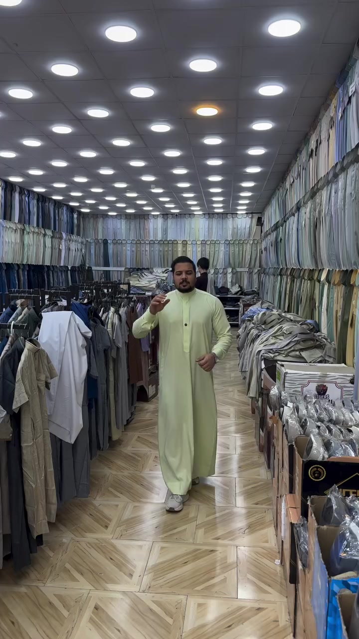 العنوان النجف


**إذا كنت صاحب هذا الإعلان وتريد حذفه لأي سبب، رجاءا أرسل رسالة إلى الدعم الفني**