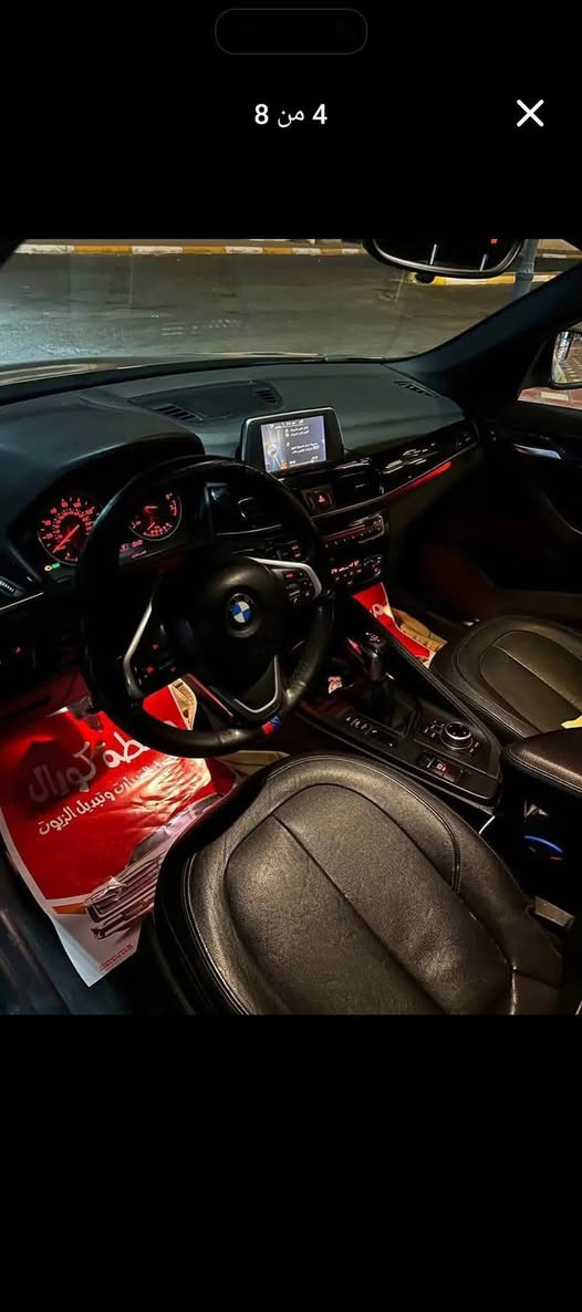 سلام عليكم
BMW X1 2017

4 سلندر تون باور تيربو  

ماشية 56٫000 ميل

فول مواصفات 

بانورما

شاشة 

حساسات امامية و خلفية

كشنات جلد  كهرباء 

لايتات زينون ليزريا تتحرك مع الستيرن

ثلاث وضعيات قيادة 

ماوس لتحكم الشاشة

كشنات ميموري خزن قيادة

نظام اوتو بارك 

جنطة كهرباء 

هاند بريك كهرباء

و بعد و بعد مواصفات 

رقم بغداد خصوصي تحويل ثاني يوم 

بدون حادث سيارة نظيفة جداً

السعر 180ورقة 

مكان كربلاء ‏‪***********‬‏
