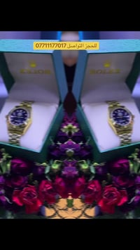 ساعة فخمة • مستوحاة رولكس • فضي/ذهبي