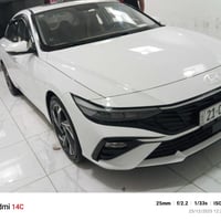 النترا ٢٠٢٤ • فول فول • رقم سليمانية