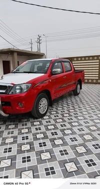 فلاونزه ٢٠٠٩ • رقم بصره تحويل • كشر حلو