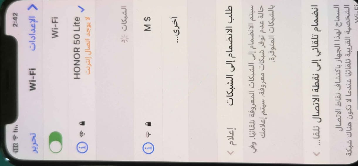 جهاز  x ايفون ذاكرة ٦٤ الجهاز تخطي البطارية 100 مستبدلة  ما تصرف شحن الشاشة  ثلاث خيارات الفيس ايدي شغال. اللون ابيض. بغداد, العراق


**إذا كنت صاحب هذا الإعلان وتريد حذفه لأي سبب، رجاءا أرسل رسالة إلى الدعم الفني**