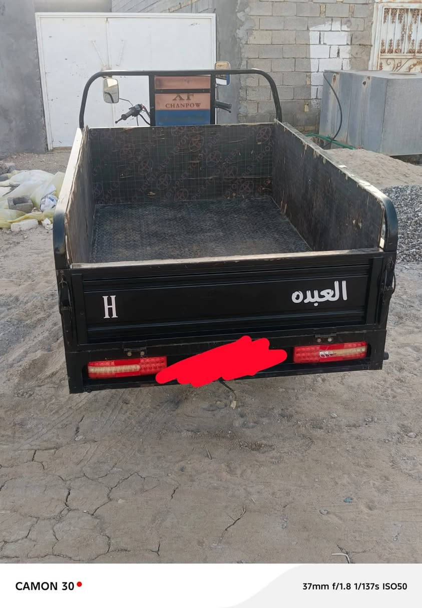 السلام عليكم ستوته بعده جديدة اصولية مكفوله كفاله عامه أوراقه وسنويه ورقم كاملة مابيه اي نقص أو عطل
مكاني الناصرية مقابيل سجن الحوت قرية أبو شويج شراي يراسلني خاص


**إذا كنت صاحب هذا الإعلان وتريد حذفه لأي سبب، رجاءا أرسل رسالة إلى الدعم الفني**