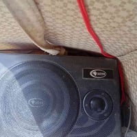 مضخم • صار أسبوع • رفاعي