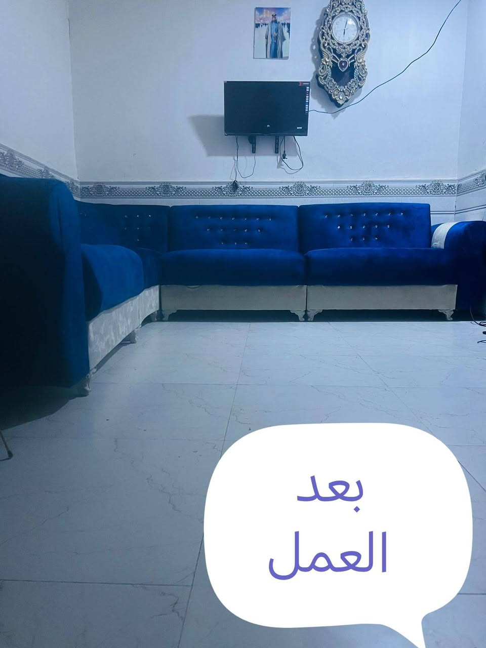 بسم الله الرحمن الرحيم

#دوشمة الناصرية للاثاث المنزلي 
#القديم_يرجع_جديد_عدنا 

اعاده دوشمه وتصليح تخمك القديم بموديل جديد 

عندك تخم تعبان ومتضرر عدنا تكدر اتجدد تخمك

دوشمه كافه التخم العراقيه والتركيه والاجنبيه 

واللوان ونوعيه القماش على رغبة الزبون

تغيير رجليين 🛋️🪑التخم... اضافه خشب بلاويد اسود 

العنوان:
الناصرية عبر جسر الهولندي قرب المطعم الريفي 
📌 لل وللإستفسار مراسلة الصفحه او واتساب
📌 يرجى ارسال صوره او فيديو للتخم      
 
      👈🏻{ *********** }👉🏻                   

           👇نماذج من اعمالنا قبل وبعد 👇
