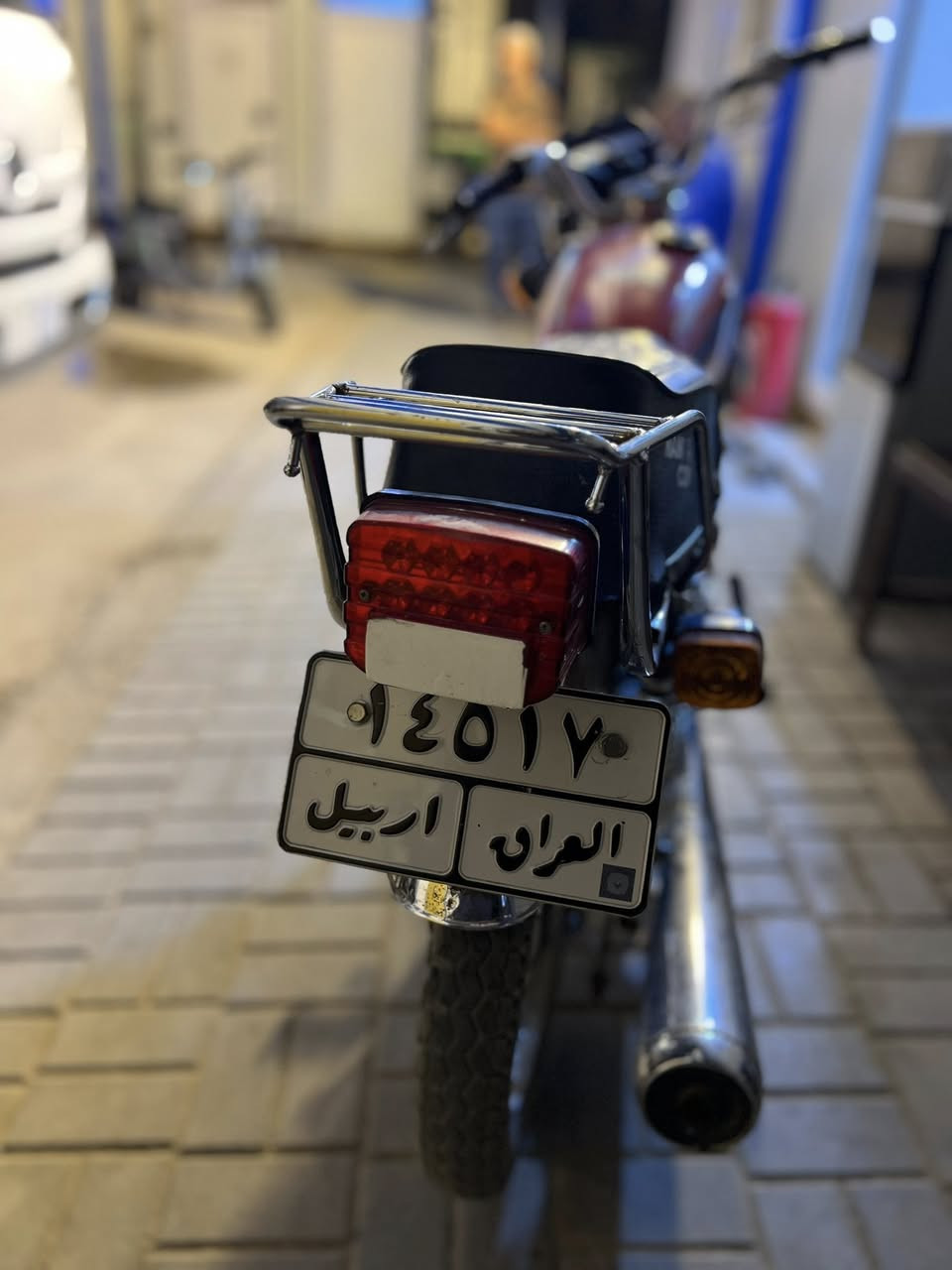للبيع نامه موديل 24 رقم وسنوية أربيل عنواني ابو الخصيب ***********
