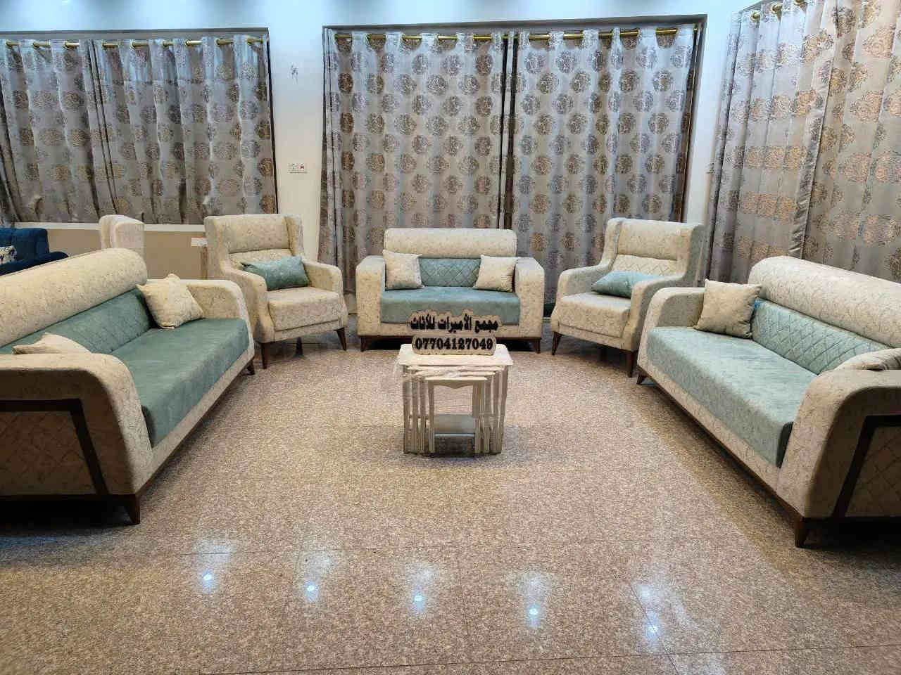 🌹🏠🏡(مجمع الأميرات للأثاث) 🏡🏠🌹

 #أختار_ولا_تحتار_مع_مجمع_الأميرات 🏠🏡

🦋 .. كما عودناكم دائما .. 🦋
🤎بتوفير كل ماهو أنيق ومميز🤎
🍁يتناسب مع اذواقكم الراقية🍁

نقدم لكم تخم مودرن تركي عصري وحديث✨🌸🤳
موديل (( باريس ))
صناعة عراقية 100% 🇮🇶 وبضمان
10 مقاعد او حسب الطلب 🛋️
عمل درجة اولى👌👌
أرجل خشب🔥👍
خشب جام روسي بلوك احمر 
اسفنج اكسترا ١٠ سنتم 
قماش تركي النوع الثقيل... 
نعمل كافة الموديلات والالوان 🎨حسب الطلب 👍
مع الضمان الحقيقي 💯💯
يتوفر لدينا احدث موديلات الاتخم بتصاميم تناسب كل الاذواق✨

تتوفر خدمة توصيل داخل ديالى 🚚

البيع بالنقد وبالتقسيط المريح💵💵

للحجز والاستفسار مراسلة الصفحة 📩
اوالاتصال على الرقم👇
📞*********** (ابو رضا)
احمد الأرناؤوطي   

🌍العنوان 📍📍ديالى /ناحية جديدة الشط/ البعبدي /قرب مضيف الأمام الحسين_مجاور مثلجات ليمونه 

           ❤️❤️ٱهـُ‘ـُلُٱ وٌسُـ‘ـُهـُ‘ـُلُٱ بُـ‘ـُكُـ‘ـُمُ❤️❤️

#مجمع_الأميرات_للاثاث
