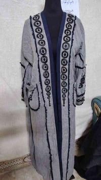 ورحمة الله بنات عندي جبب أو صايات باله كويتي  فوق 50قطعه تقريب اريدهن ...