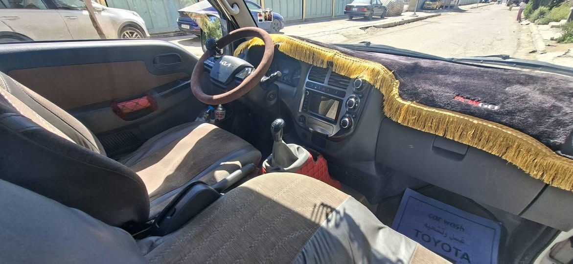 سلام عليكم
كيا حمل بغداد للبيع العنوان بغداد الجديده 
اتصل وبخدمتك
***********

