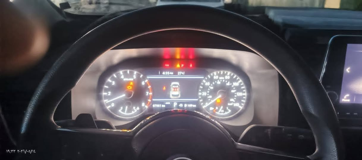 نيسان روج 23تيربو ممشى 50m مواصفات sv رقم ارييل 
 سيارة كاملة نواقص بسيطه 
سعر 125$  سونار موجود 

للاستفسار اكثر ***********
