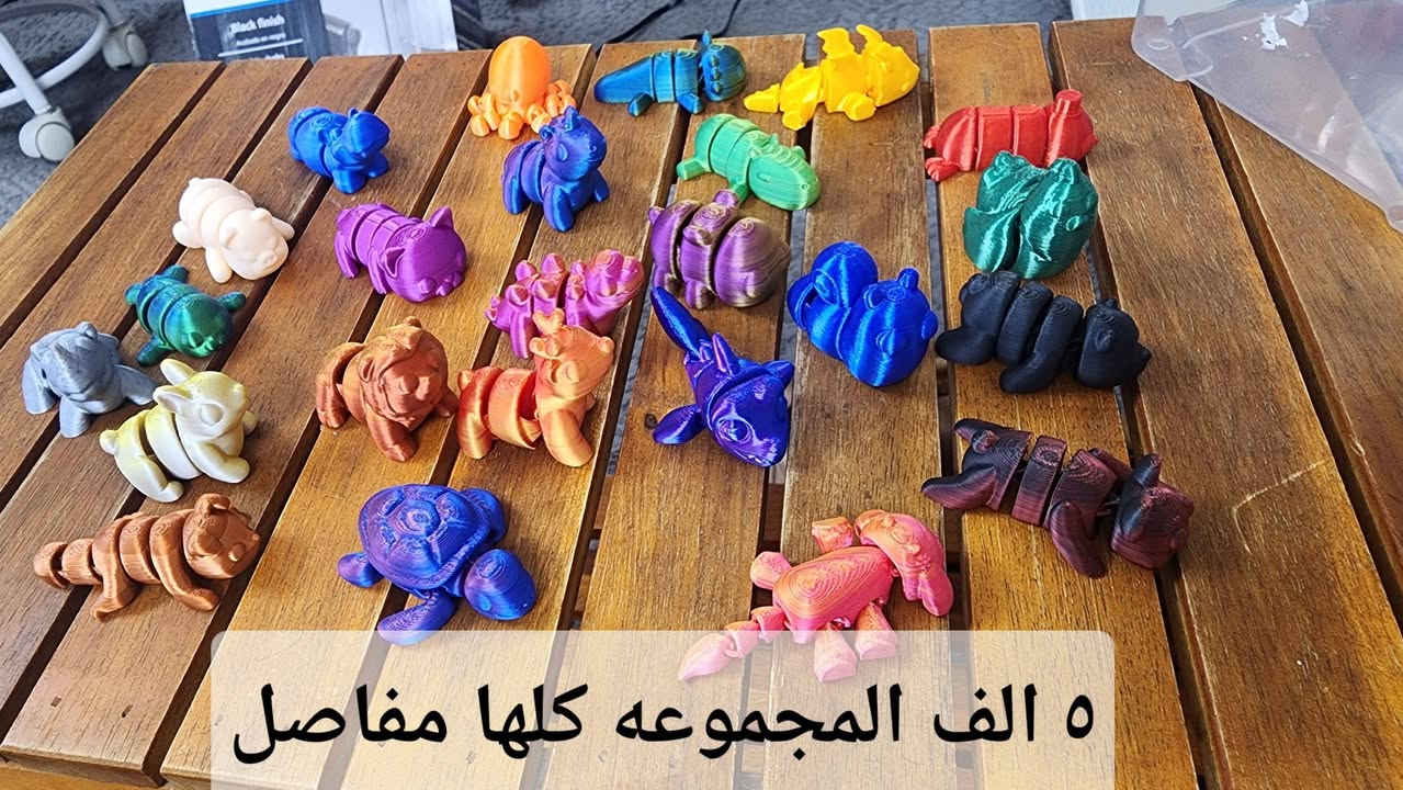 منوع وجديد #هاشتاك ملاك علي للبضائع الاوربية @إشارة


**إذا كنت صاحب هذا الإعلان وتريد حذفه لأي سبب، رجاءا أرسل رسالة إلى الدعم الفني**