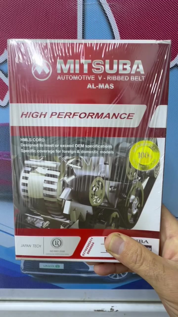 #قايش محرك 

#سينا_هايلاندر من 2017 الى 2020

السعر 15 الف توجد خدمة توصيل الى كافة المحافظات 
الغربيه لقطع غيار تويوتاسينا الانبار قضاء عنه 

‭0772 973 9990‬

‭0781 164 4314‬
