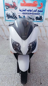 فورزه 10اس • صفر • كفاله