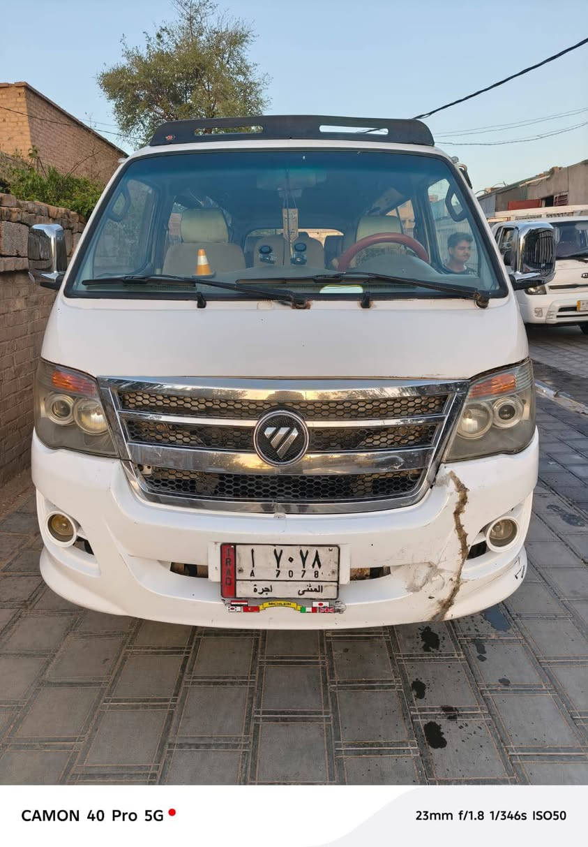 فوتون 14كير مكينه اكسل حداديه 90/،100 السياره خير من الله كبل للشارع مصفر هيئة وغرامات تحويل مباشر العنوان كربلاء السعر 72بيها مجال ***********

