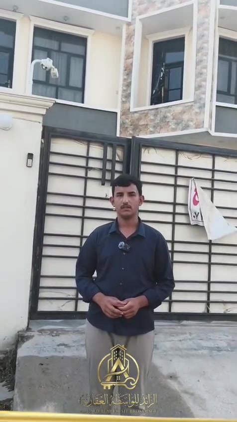 ​🏠 دار حديثة للبيع في بغداد - المدائن (المنطقة الحضارية)
المواصفات العامة:
​المساحة: 160 متر مربع (الواجهة 8 م × النزال 20 م).
​سنة البناء: 2025 (بناء حديث وجاهز).
​السند: طابو صرف (سند 25).

​📐 تفاصيل وتقسيمات الدار:
​الطابق الأرضي:
​استقبال واسع (5م × 4م).
​صالة مريحة (5م × 4م).
​غرفة نوم (5م × 4م).
​مطبخ ستيج نظامي (5م × 4م).
​طرمة خارجية واسعة (8م × 6م) تتسع لسيارة مستريحة.
​منور (3م × 1م) + حمام (2م × 1.5م).

​الطابق العلوي:
​غرفتين نوم (قياس كل غرفة 4م × 4م).
​صالة واسعة (6م × 4م).

​📞 للاستفسار والتواصل:
​للمزيد من المعلومات أو لتنسيق موعد للمعاينة، يرجى الاتصال على الرقم:
***********

​تنويه: الدار جاهزة للسكن المباشر وتتميز بموقعها الممتاز وتنظيمها الهندسي.

