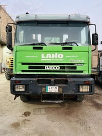 القرنة البصرة • افيكو ٢٠٠٣ • كرين سطحة