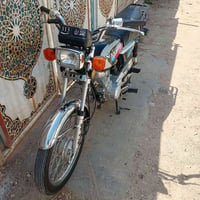 للبيع07781671338