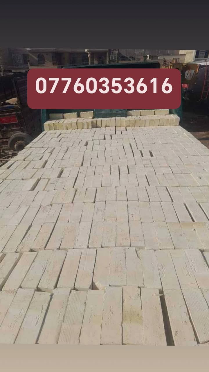 سلام عليكم تم انخفاض أسعار الطابوك انطيني عنوانك ويصل البيتك ***********
