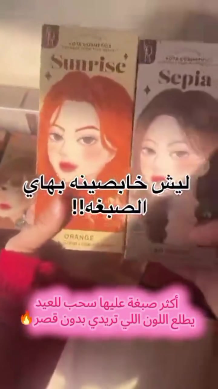 #للحجز_والاستفسار_مراسلة_خاص


**إذا كنت صاحب هذا الإعلان وتريد حذفه لأي سبب، رجاءا أرسل رسالة إلى الدعم الفني**